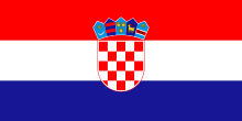 Файл:Flag of Croatia.png