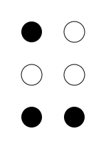 Файл:Braille U.png