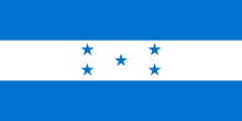 Файл:Flag of Honduras.png
