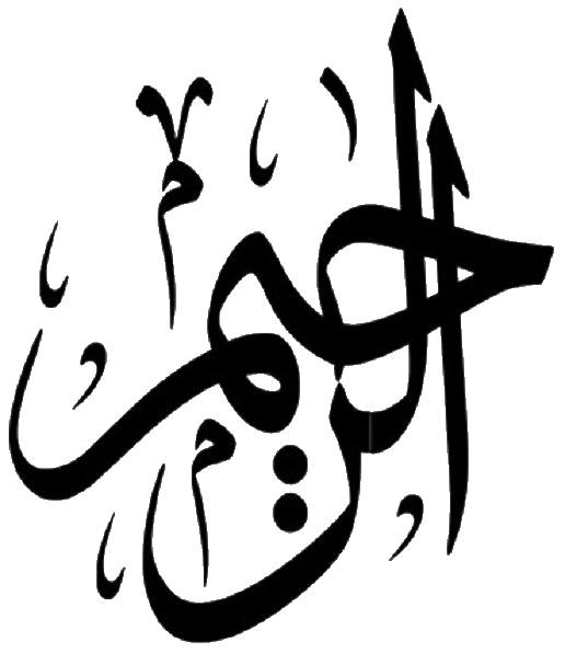 Файл:Rahim.png