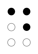 Файл:Braille D4.png