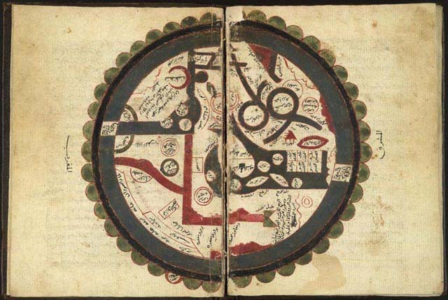 Файл:Ibn al Wardi's atlas.jpg