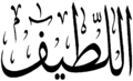 Миниатюра для версии от 17:04, 6 ноября 2020