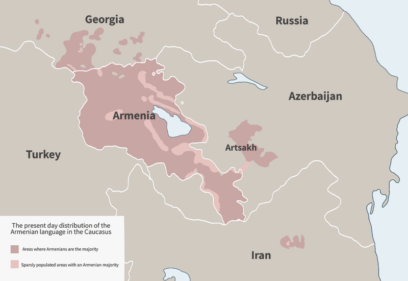 Файл:Armenian Language distribution map.png